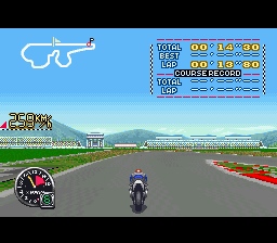 GP-1 - Rapid Stream (Japan) In game screenshot